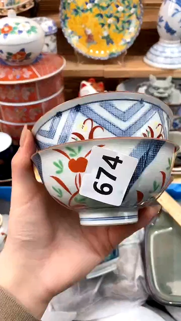 【闪购商品】瓷片新号开播，满28米包邮