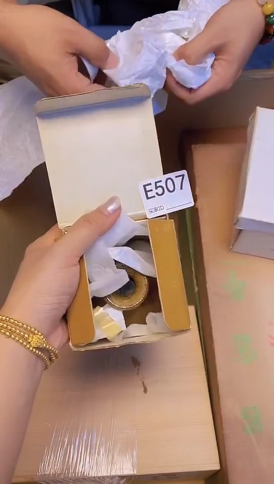 瓷片五**正E507回流商品，谨慎参拍