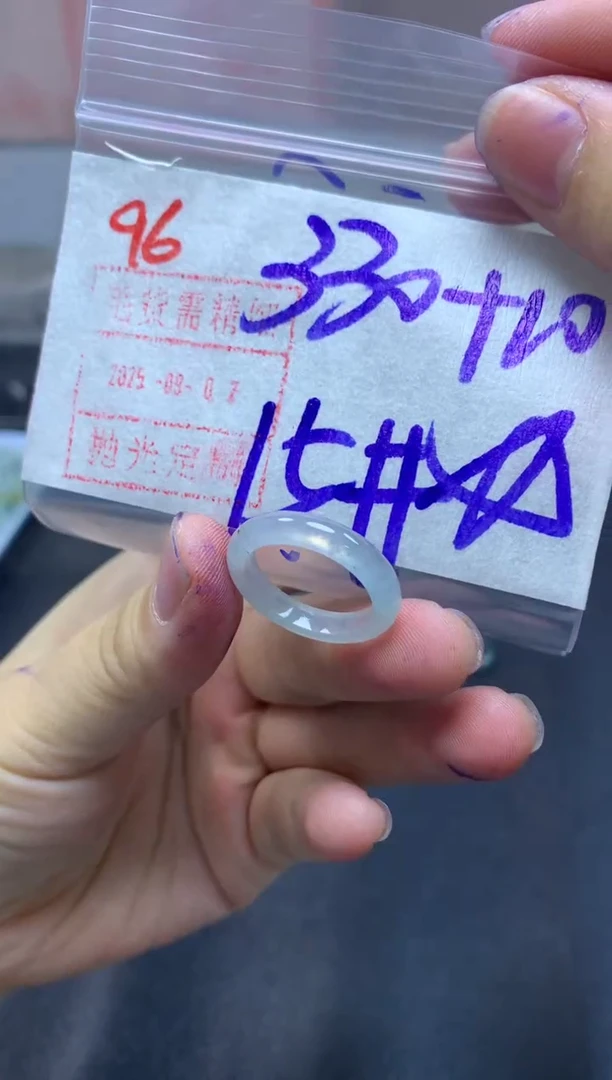 未镶嵌定制翡翠戒圈15#340毛货需精细抛光