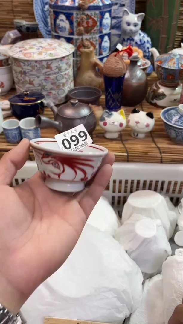 兔**啦全场满28包邮，陶瓷茶具瓷器