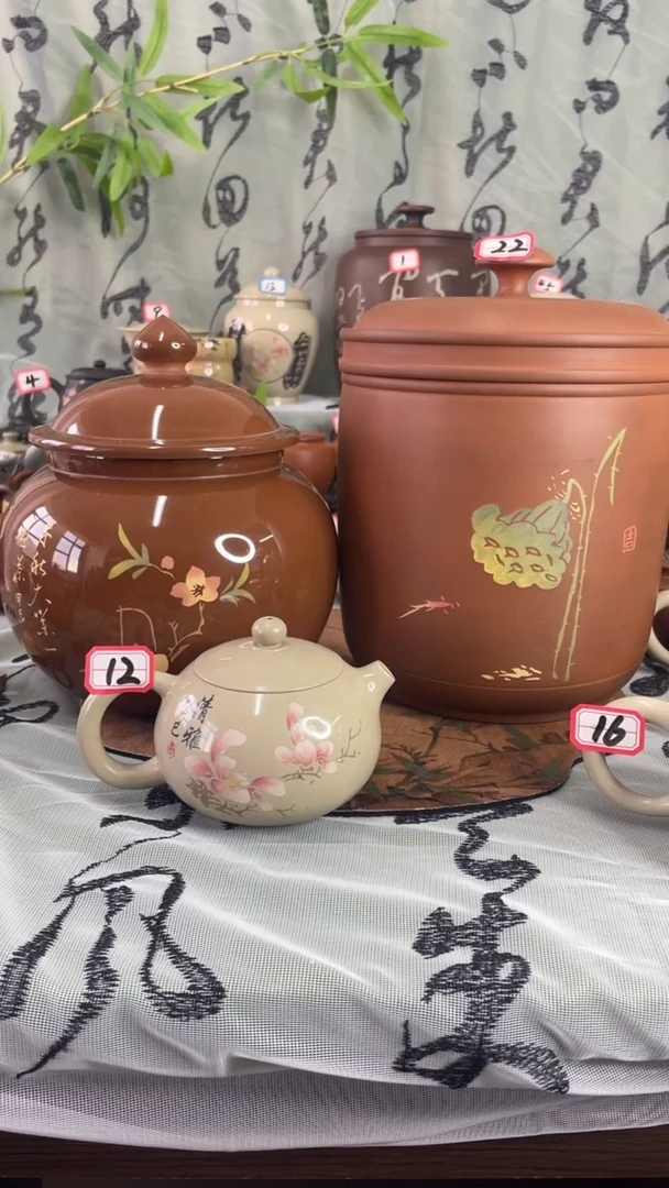 祺*宝建水紫陶复烧散茶罐一只