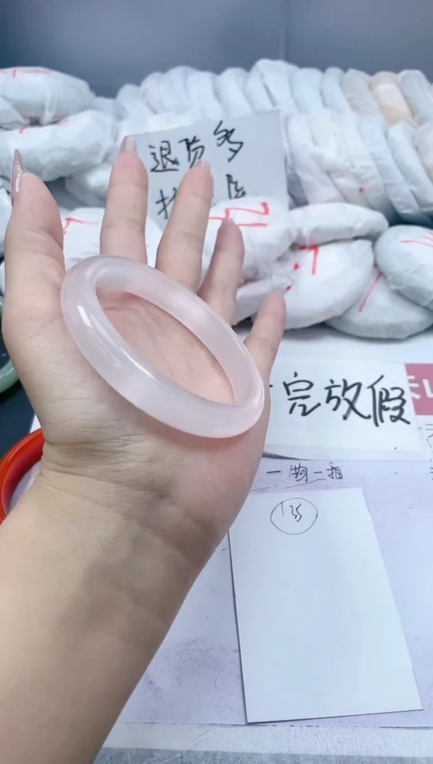 【闪购商品】石英质玉手镯未镶嵌139/59.9