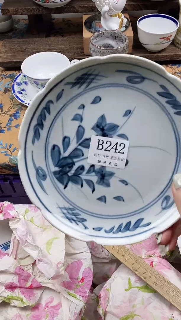 瓷片一****虎                B242
