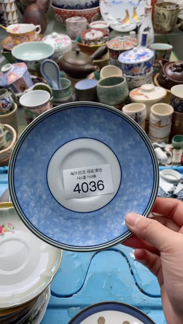 【闪购商品】摆件4036精美创意日式臻品