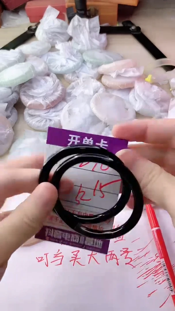 手镯玛瑙/玉髓未镶嵌270