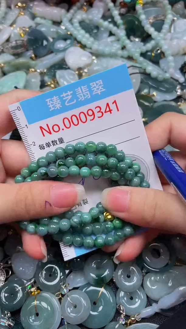 吊坠(不含链)未镶嵌翡翠9341