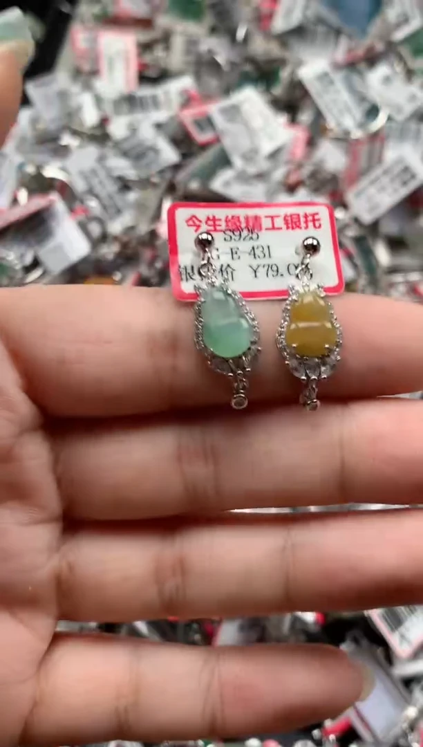 银S925镶嵌戒指翡翠天然A货缅甸翡翠