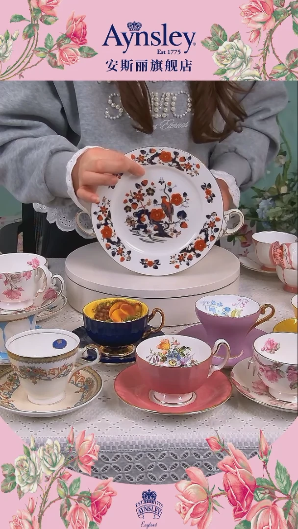 【闪购商品】新骨瓷天堂鸟20cm盘