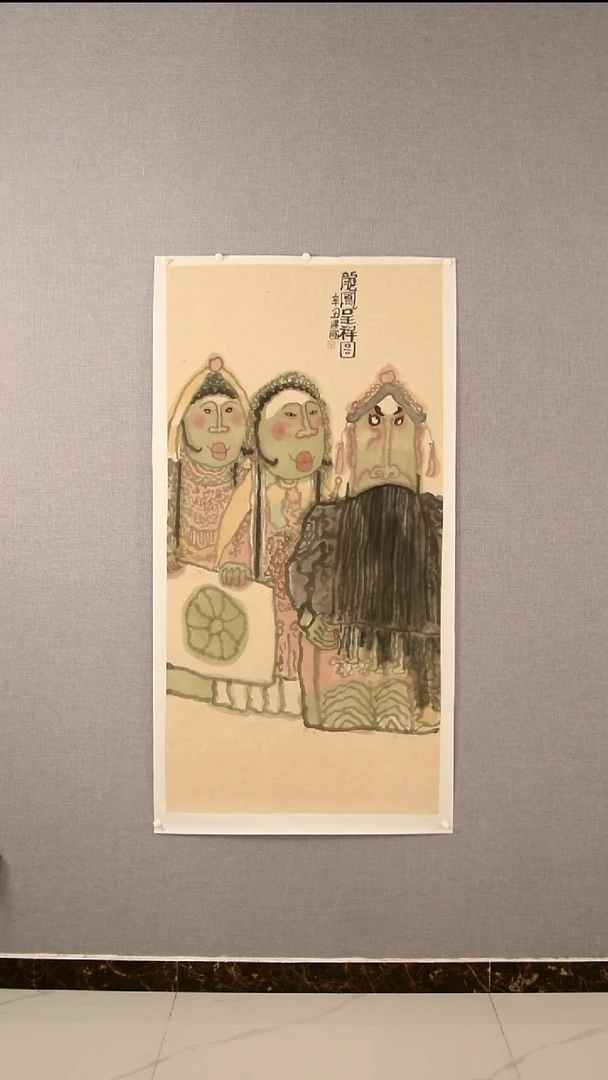 国画天*郭老师-人物-四平尺-04