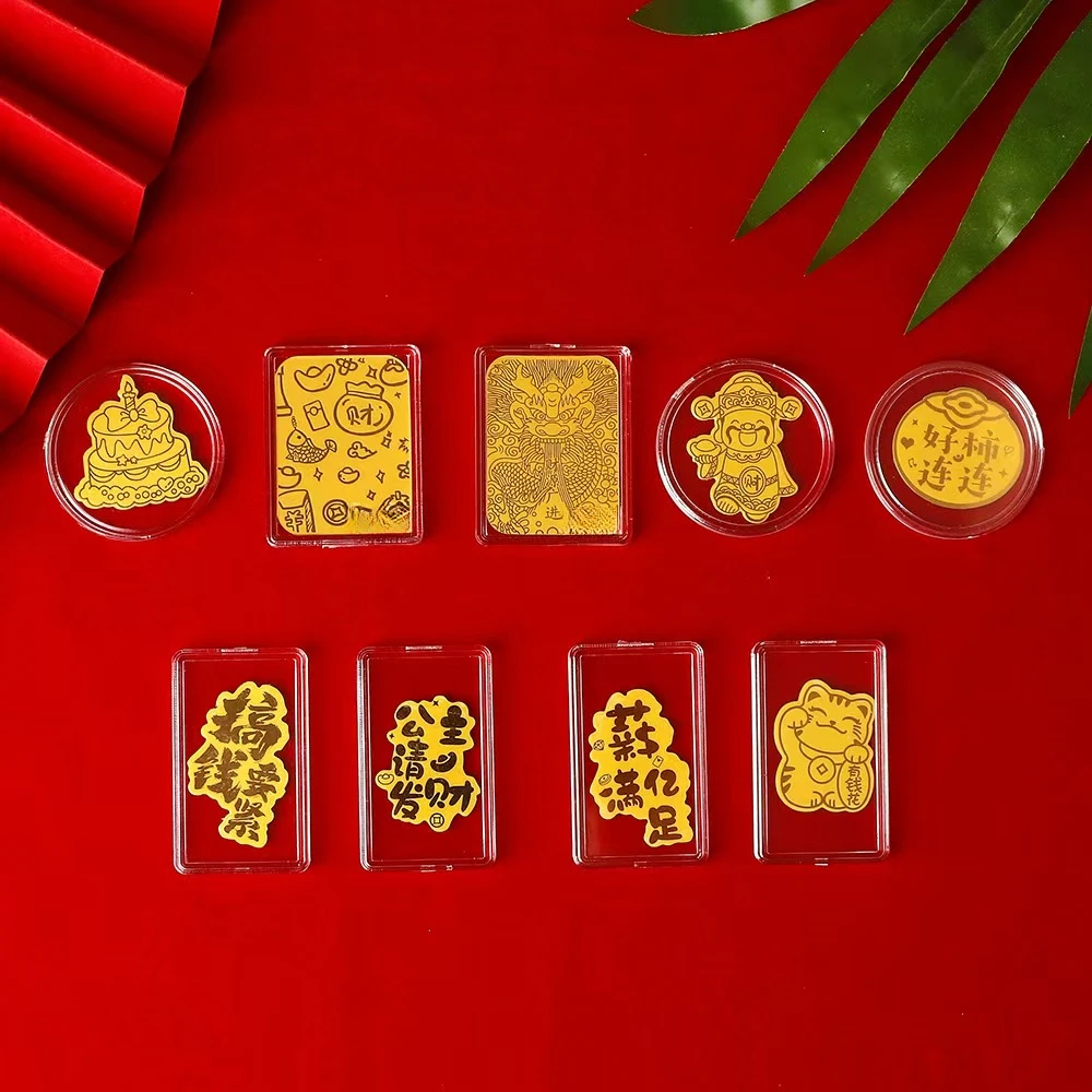 2025新款Au五彩个性手机贴纸挂件时尚百搭