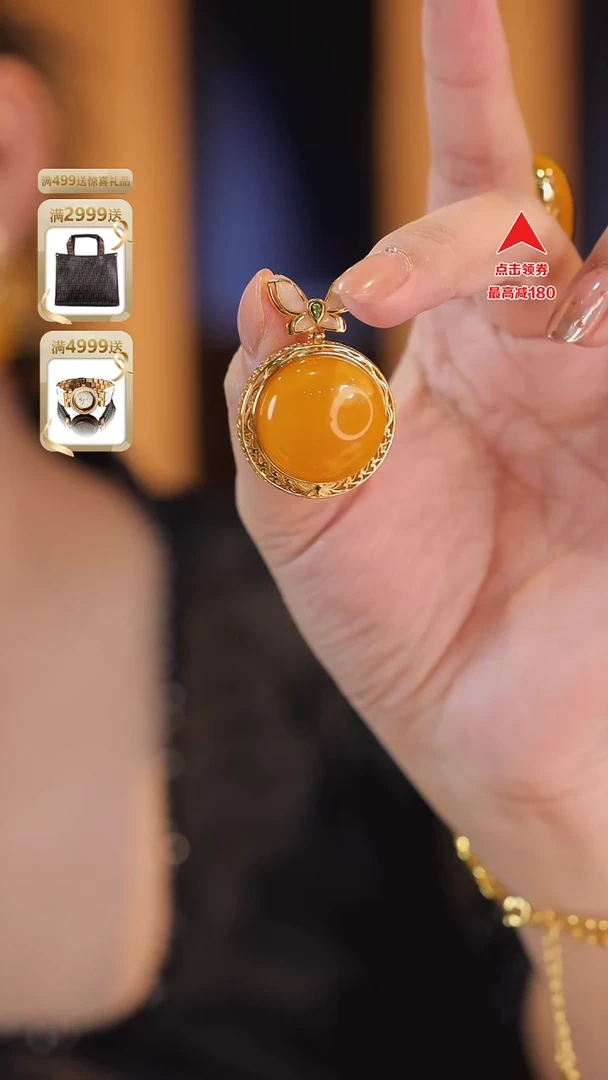 蜜蜡吊坠(不含链)银S925镀金镶嵌X3660