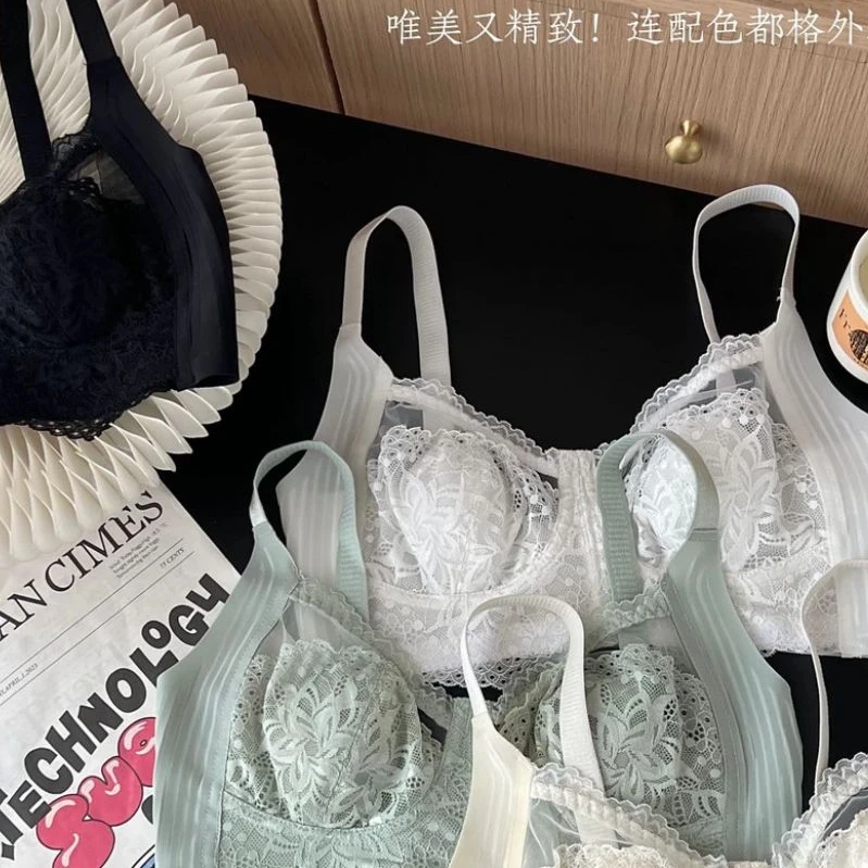 【兔耳香妃】大胸显小内衣爆款薄款黑色蕾丝收副乳透气文胸罩夏季