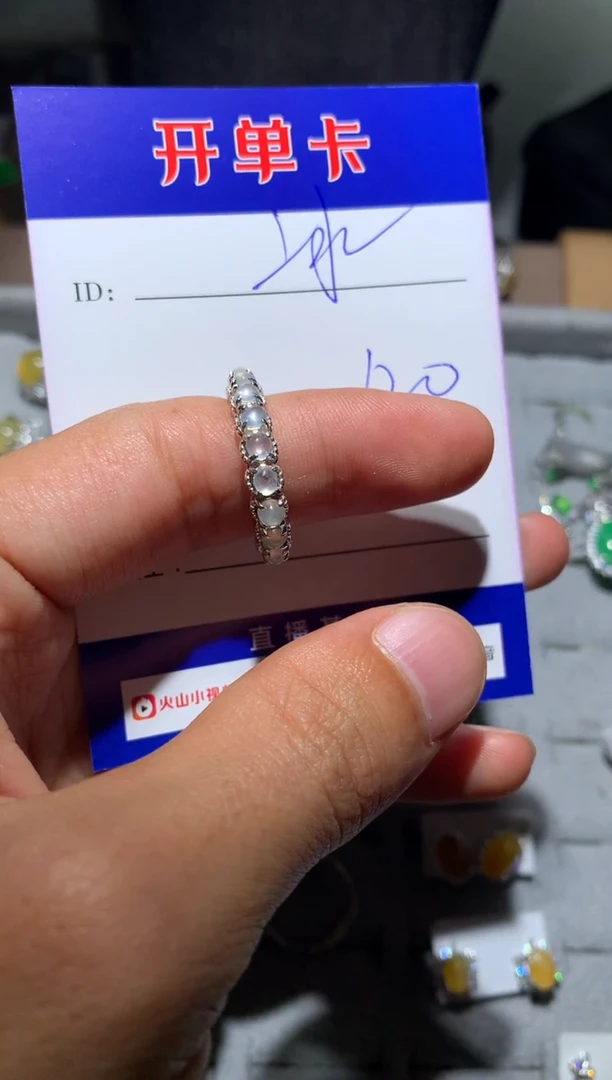 【闪购商品】翡翠戒指银S925镶嵌我是梦想家-边牧冰棍麻麻