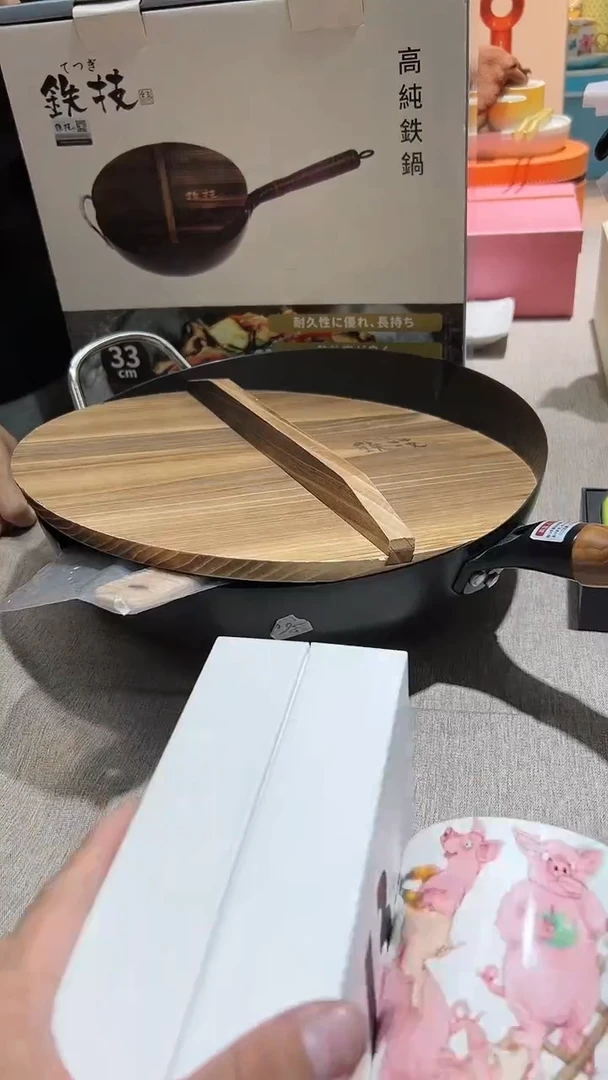 【闪购商品】瓷片正品保真，清库存