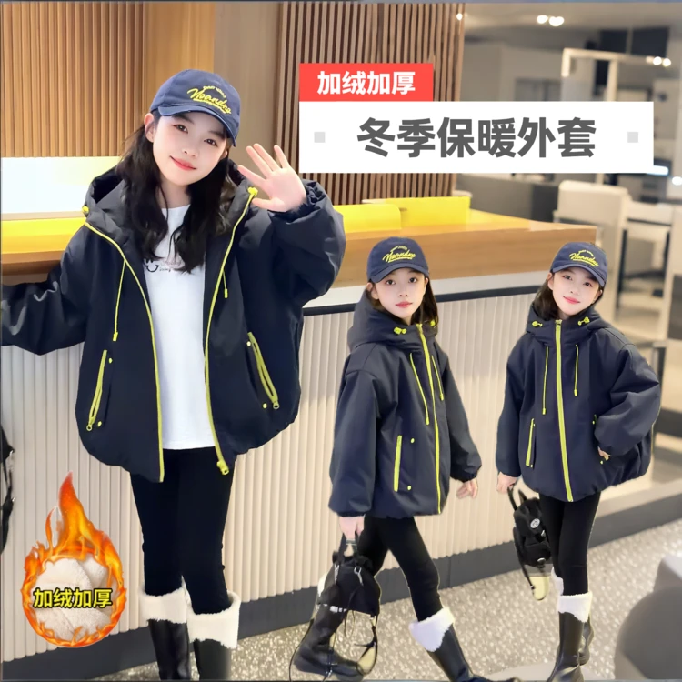 女童冲锋衣棉服外套儿童春秋洋气加绒加厚防风中大童2025冬季新款
