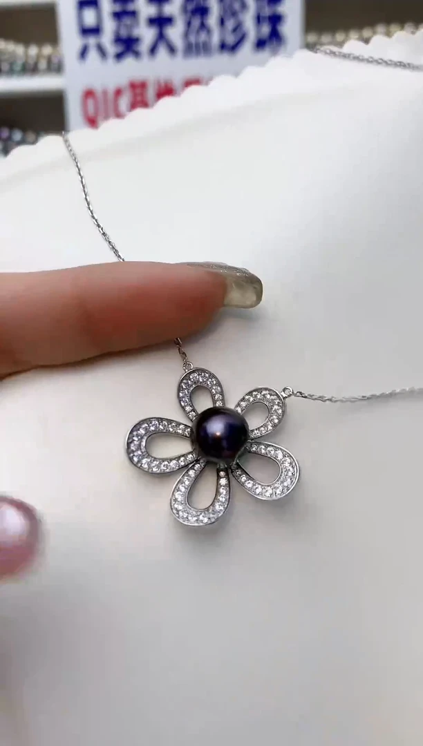 颈饰未镶嵌海水珍珠S58