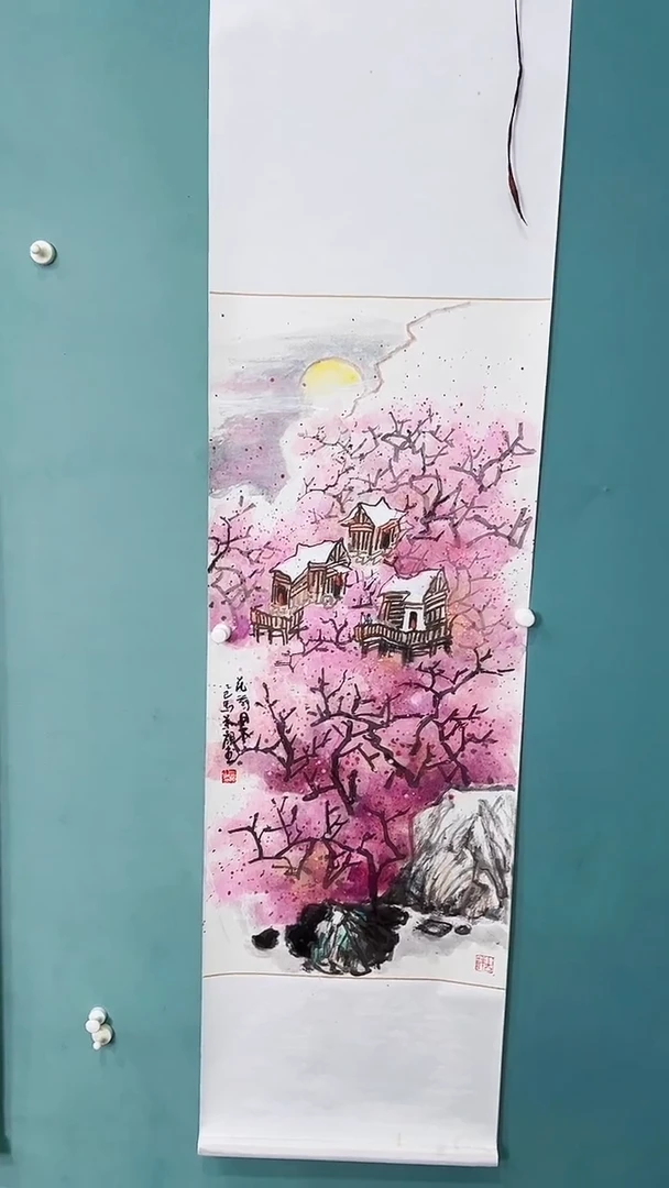国画国画678786786786786787