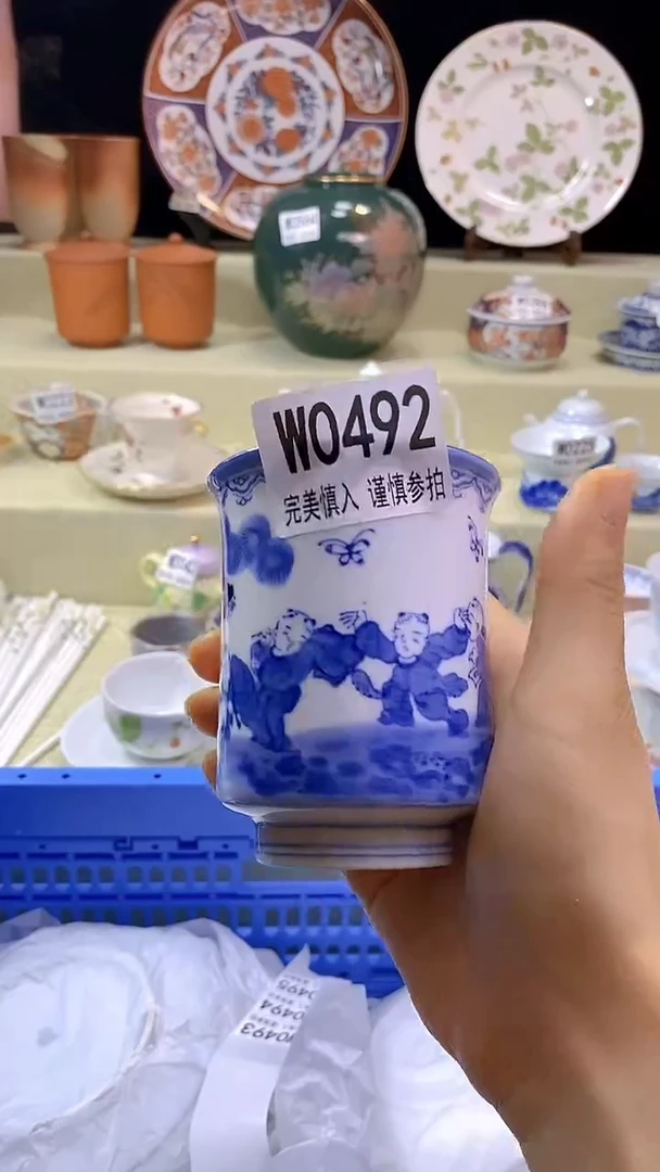 件嫣*瓷片【默认微瑕】--