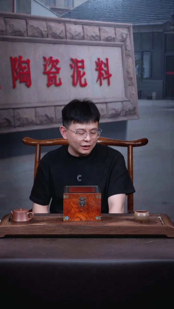 茶壶紫砂3  号  盒子