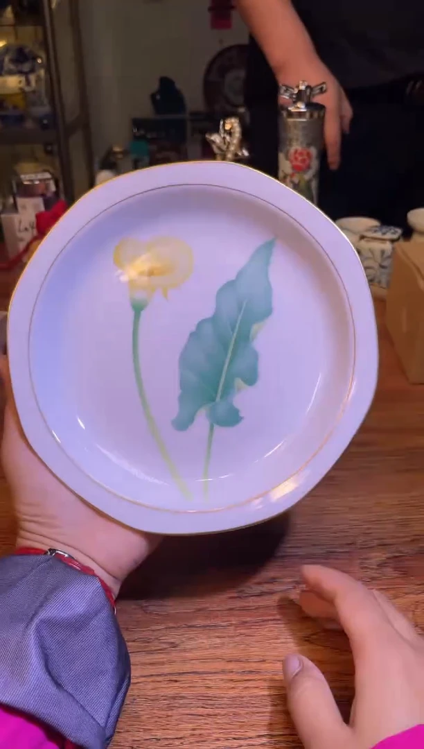 瓷片满20米包邮一单一付