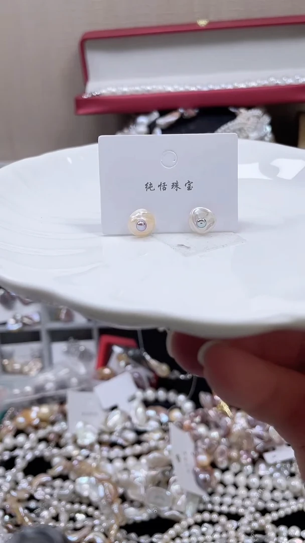 未镶嵌耳饰淡水珍珠【纯恬饰品】