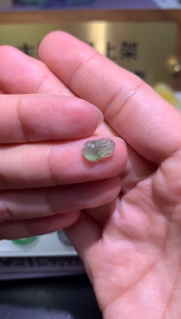 【闪购商品】定制翡翠未镶嵌毛货