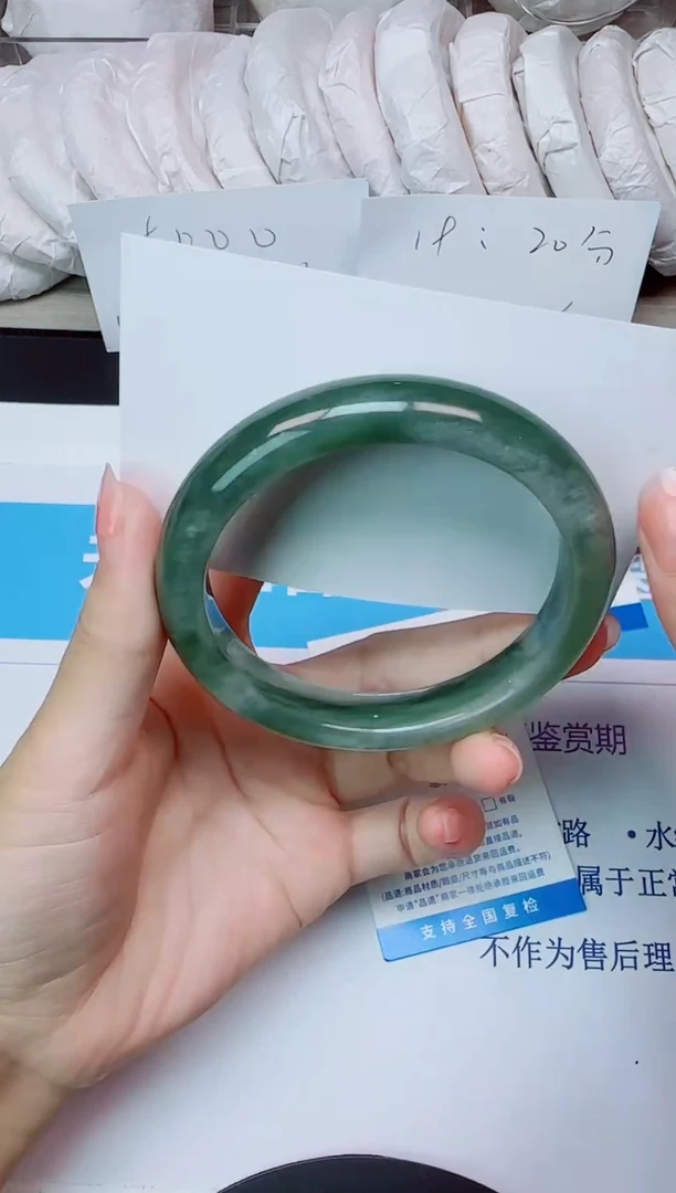 石英质玉手镯未镶嵌99/58.9