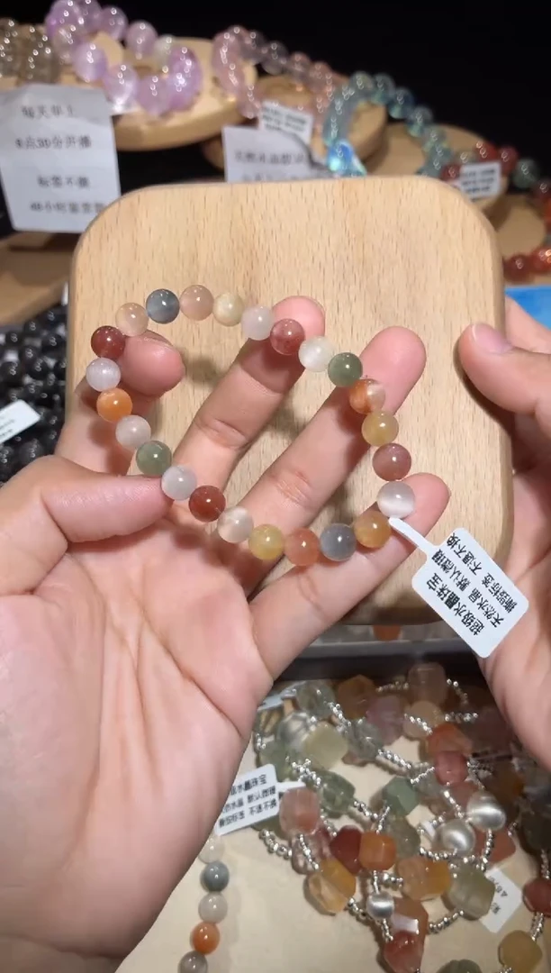 未镶嵌手链水晶44号多样性发一I7+