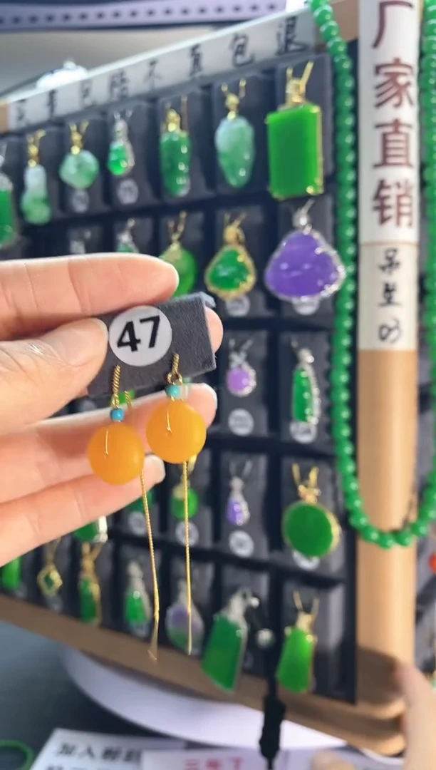 银S925镶嵌蜜蜡耳饰47..