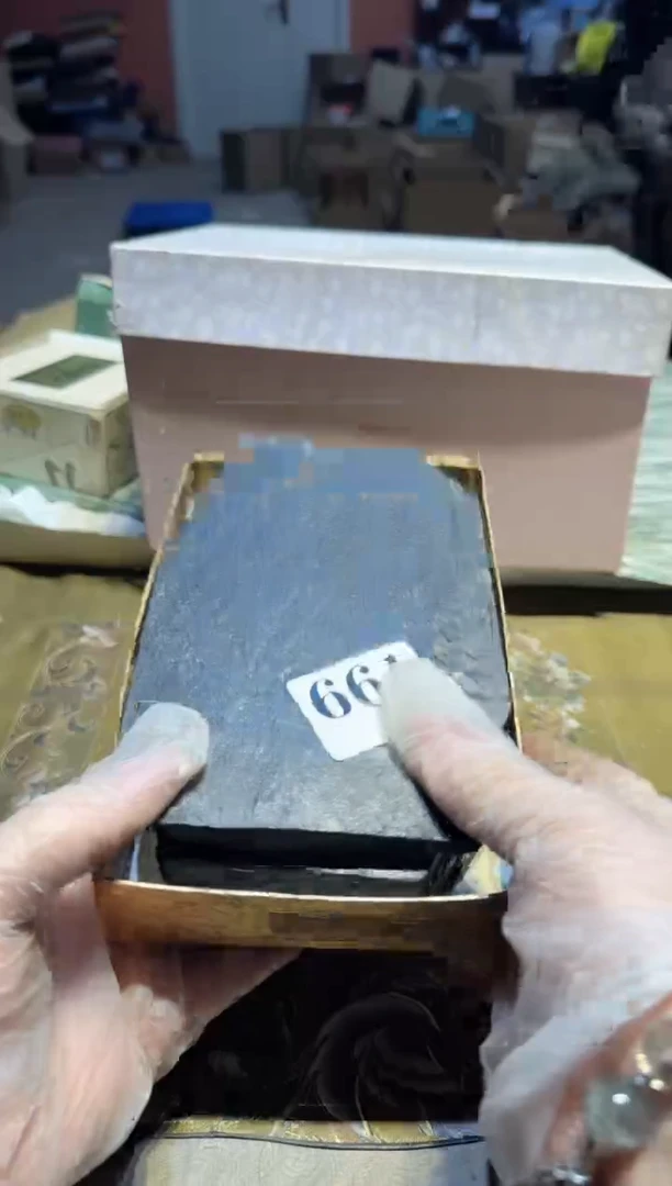 【闪购商品】瓷片661中古回流孤品一件