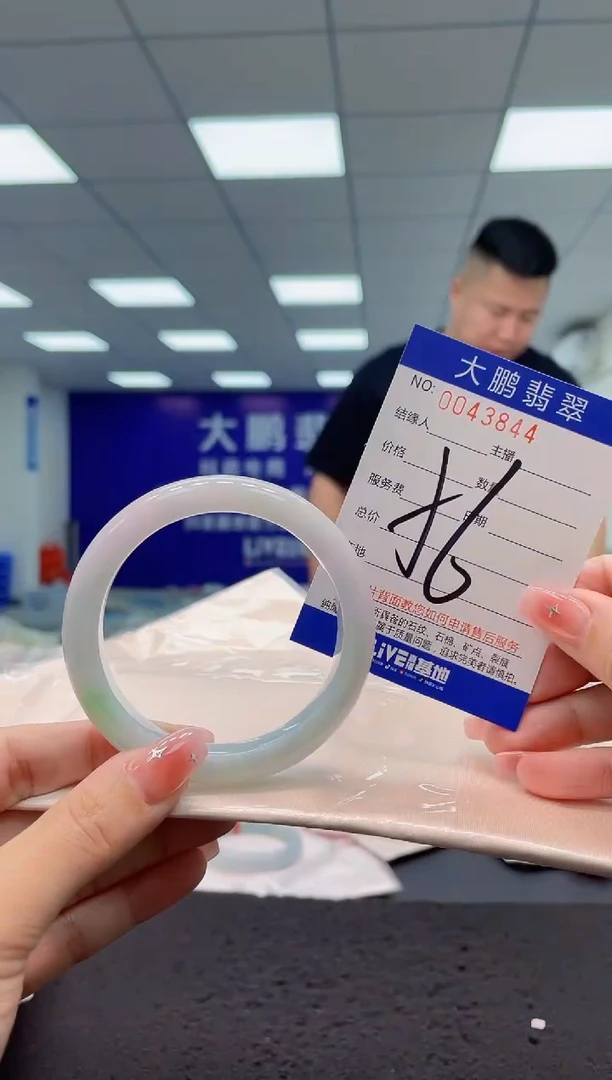 【闪购商品】翡翠手镯未镶嵌AAAAAAAAAA
