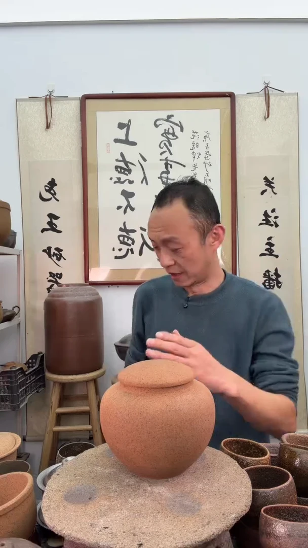 无釉茶叶罐非遗技艺