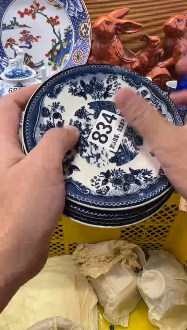 拾*?瓷器瓷器瓷器瓷器瓷器瓷器瓷器瓷器