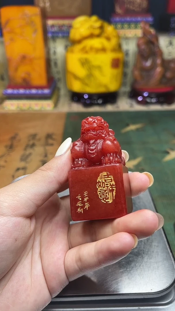 寿山石其他寿山石纂刻石料111