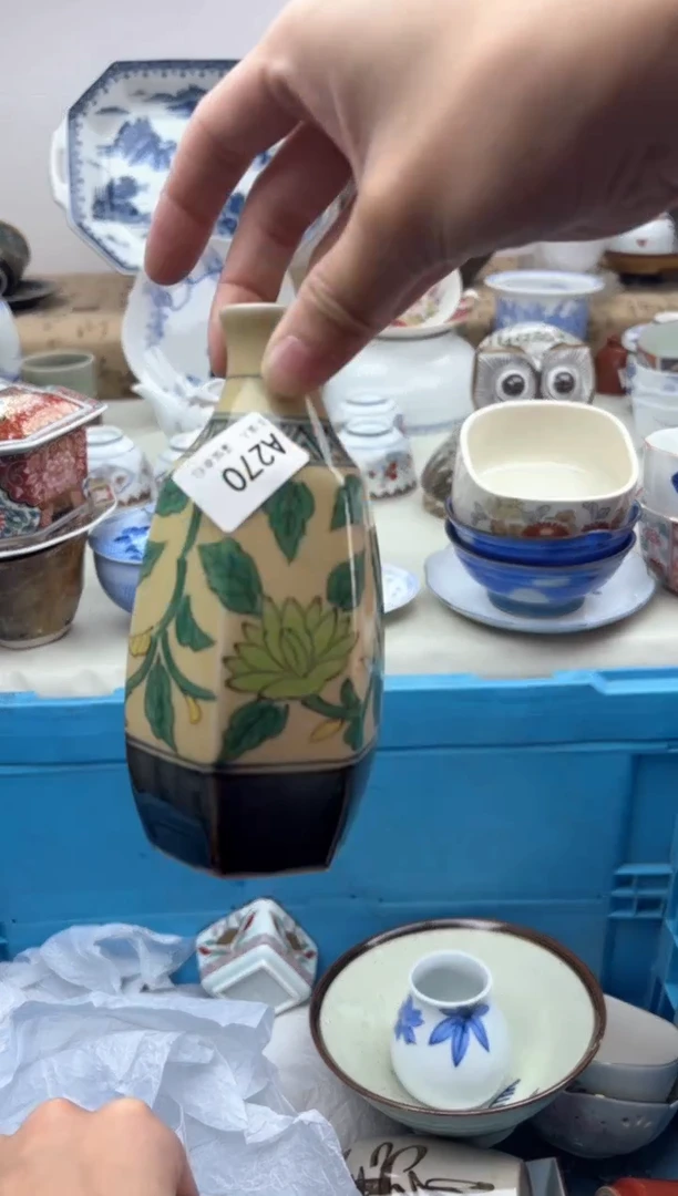 【闪购商品】碟270A............