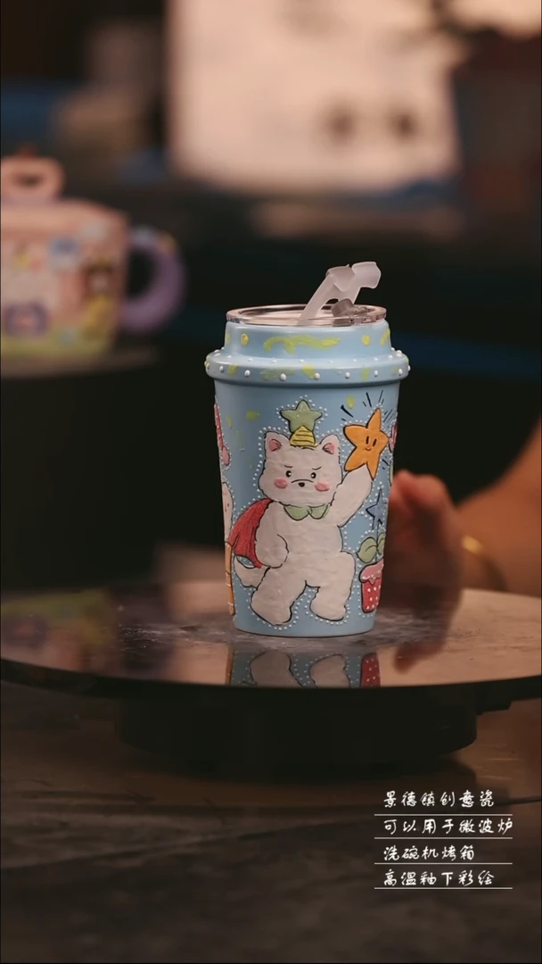 景德镇可爱设计师款陶瓷