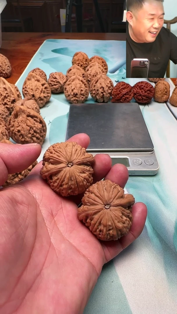 【闪购商品】文玩核桃吊坠蛟龙