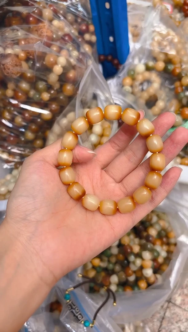 吊坠菩提根/象牙果风化年糕单圈手串