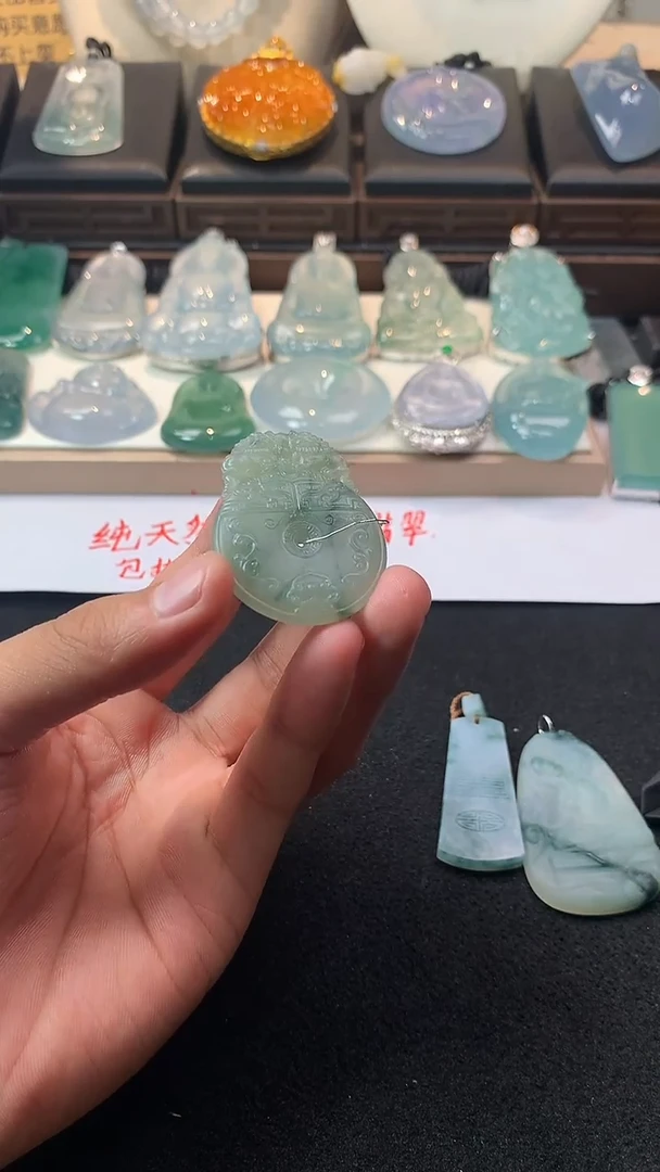 未镶嵌定制翡翠惊****告   S毛货不退不换