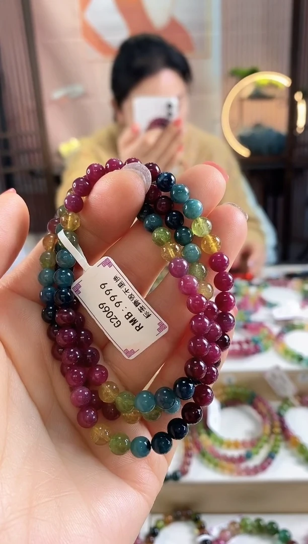 未镶嵌手链碧玺G2069三圈颜色微差