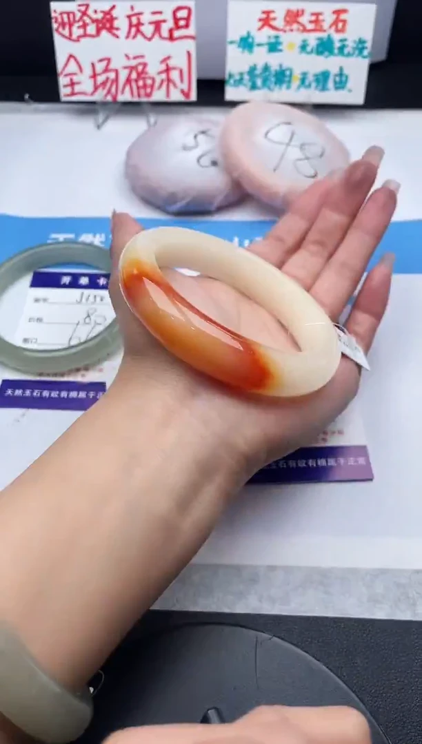 未镶嵌手镯石英质玉j151-HHB62+