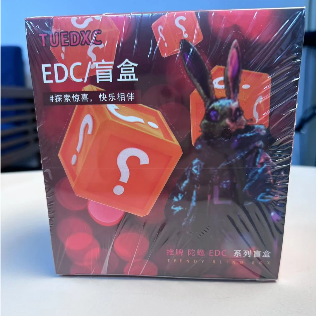 【哇欧-EDC】隐隐 潮玩EDC盲盒补一碎