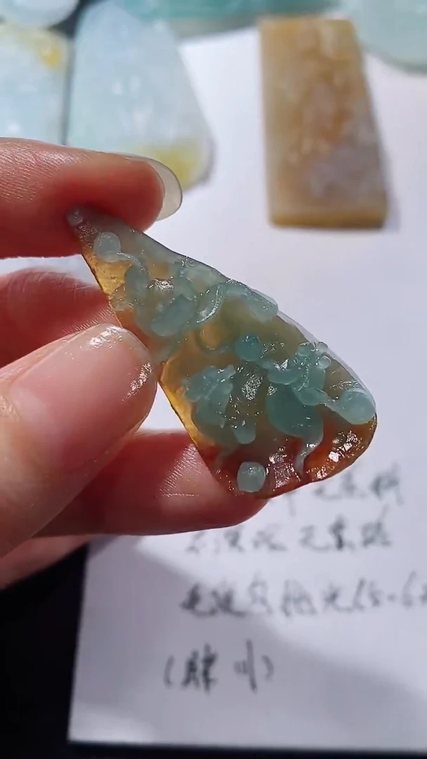 未镶嵌定制翡翠975646