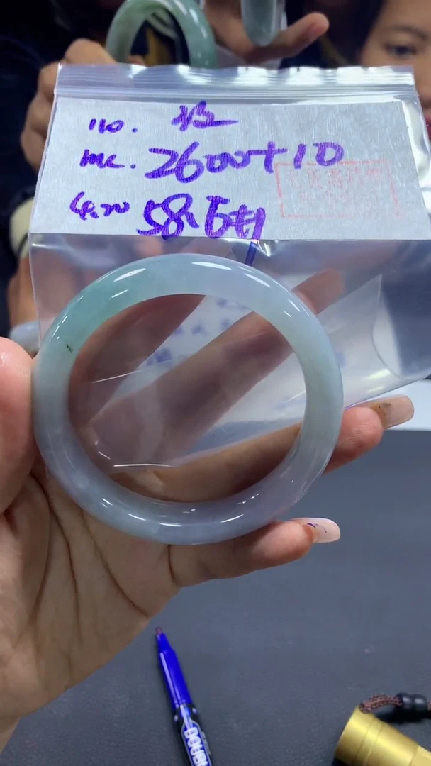 定制翡翠未镶嵌110手镯纹58+2600元+拍一发一