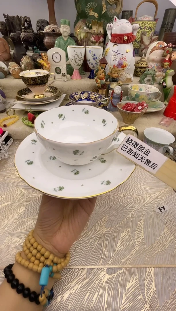 瓷片满58米包邮48小时发货