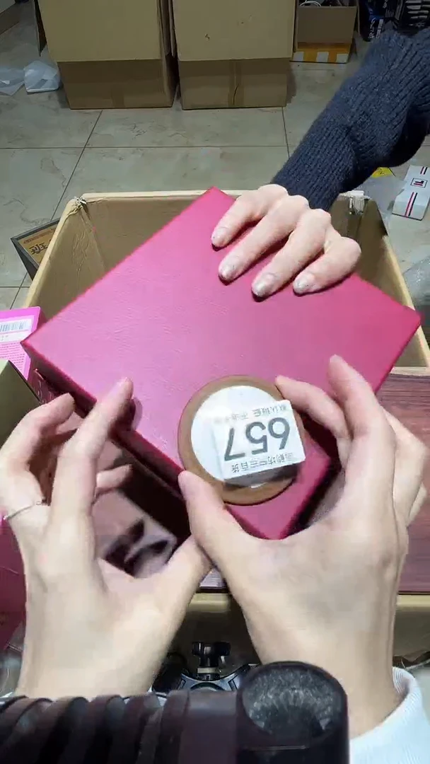虎*叔中古的闪购链接657