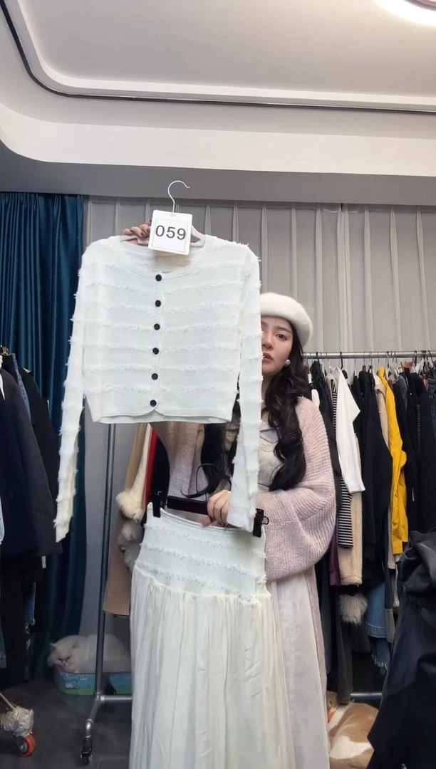 【NO退NO换【TUTU定制粉丝福利】直播浮力冬季套装059