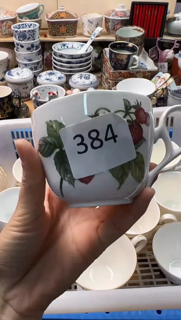 瓷片7**时你好你好你好你好你好你好你好你好384