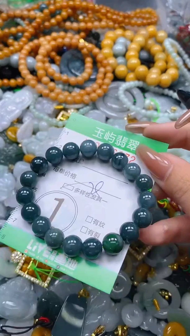 翡翠未镶嵌颈饰闪购0146972多样性发其一