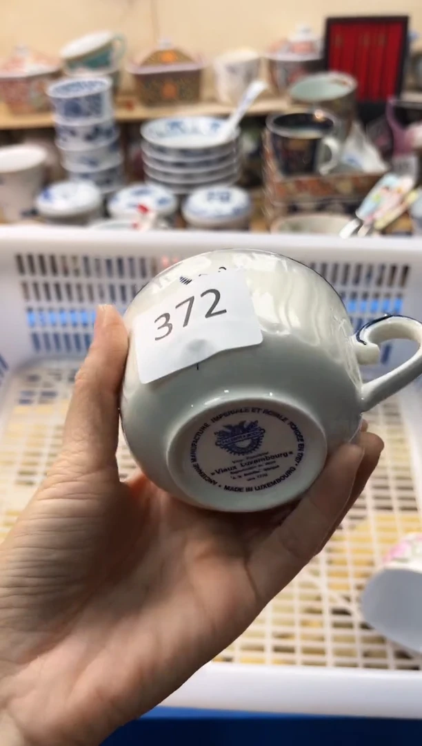 瓷片你好你好你好你好你好你好